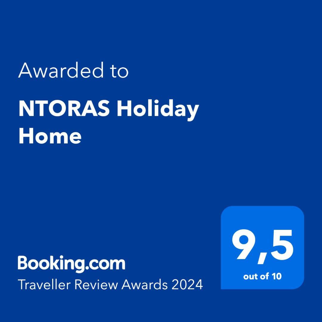 Ntoras Holiday Home Πάφος Εξωτερικό φωτογραφία