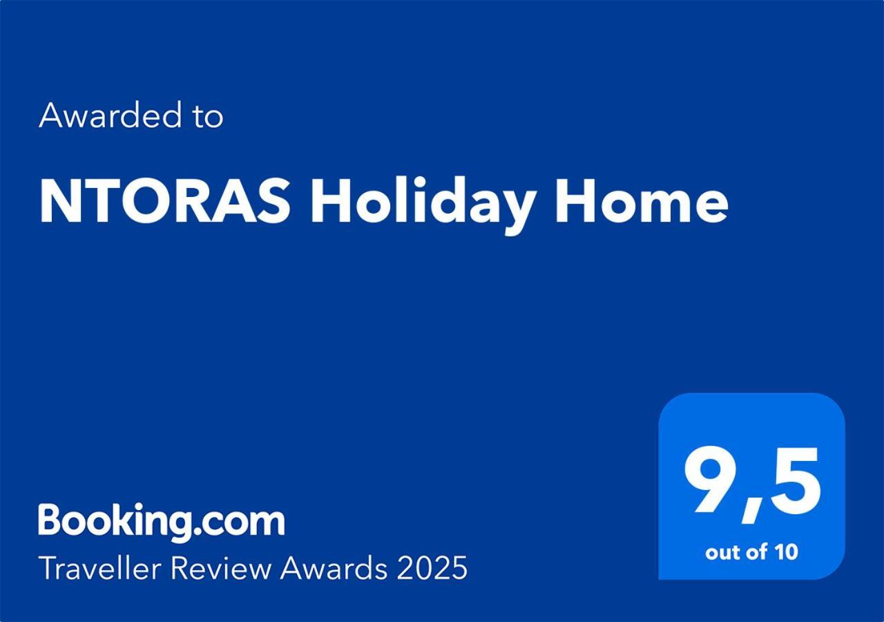 Ntoras Holiday Home Πάφος Εξωτερικό φωτογραφία